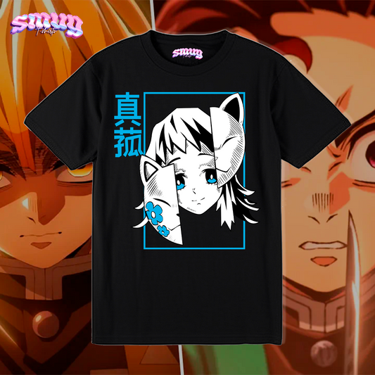 Makomo - Kimetsu no Yaiba - Demon slayer